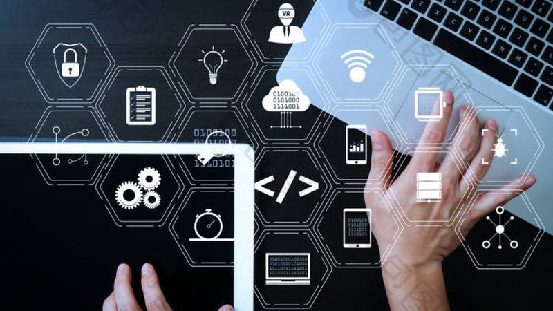 上海软件开发公司报价